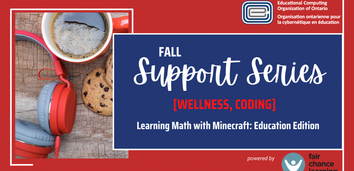 ECOO Support Series Fall FCL